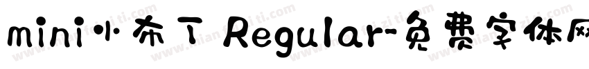 mini小布丁 Regular字体转换